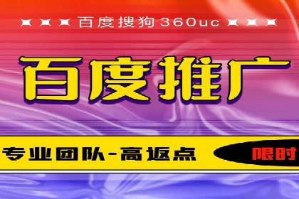 提升sem竞价效果，看这里！——运营案例分享