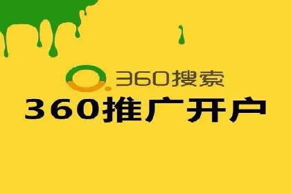 如何制作高质量信息流广告